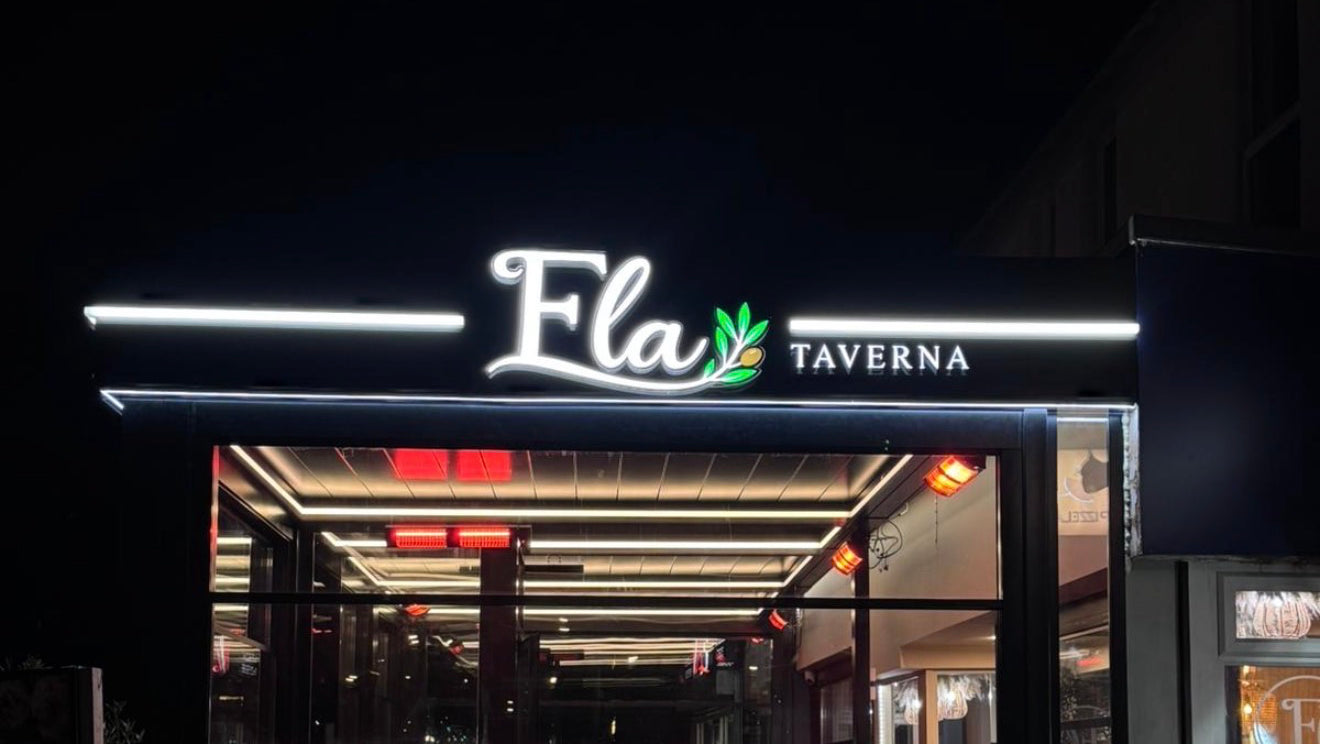 Ela by Hellas Taverna