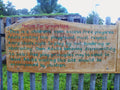 Blacon Adventure Playground