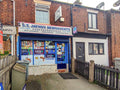 S. T. Jathus Newsagent