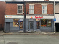 Ganges Sandbach