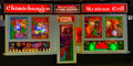 Chimichangos Mexican Restaurant