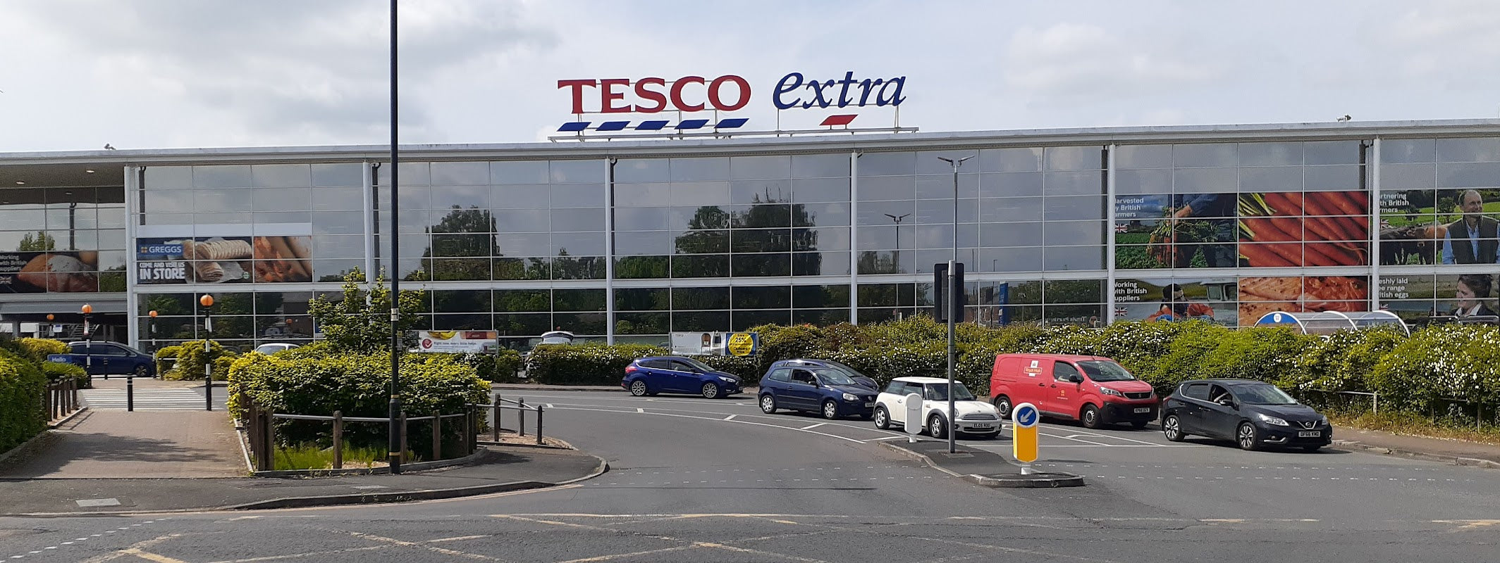 Tesco Extra