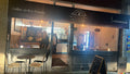 The Weston Bakery