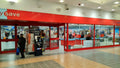 Home Bargains