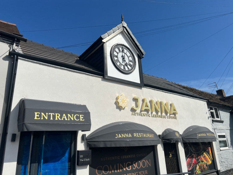 Janna Restaurant