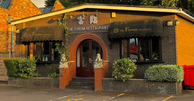 The Forum Restaurant